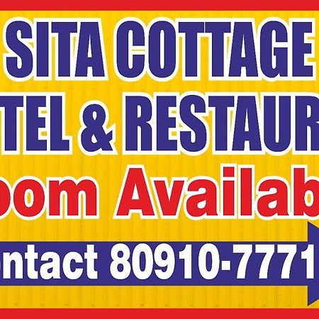 Sita Classic, Most Comfortable Family Hotel In Manali Manāli Exterior foto