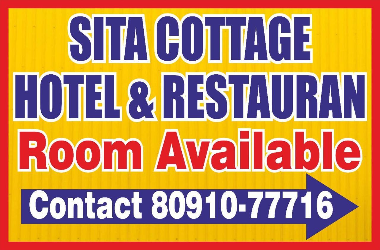 Sita Classic, Most Comfortable Family Hotel In Manali Manāli Exterior foto